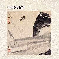 登錄號:2014E0010279藏品圖，第1張