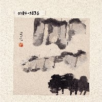 登錄號:2014E0010284藏品圖，第1張