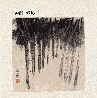 登錄號:2014E0010287藏品圖，第1張