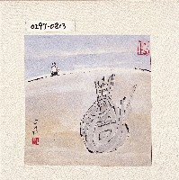 登錄號:2014E0010297藏品圖，第1張