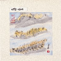 登錄號:2014E0010298藏品圖，第1張