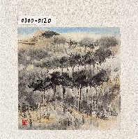 登錄號:2014E0010300藏品圖，第1張