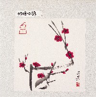 登錄號:2014E0010308藏品圖，第1張