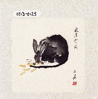 登錄號:2014E0010313藏品圖，第1張