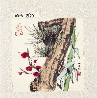 登錄號:2014E0010315藏品圖，第1張