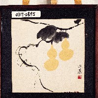 登錄號:2014E0010317藏品圖，第1張