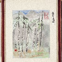 登錄號:2014E0010322藏品圖，第1張