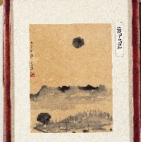 登錄號:2014E0010327藏品圖，第1張