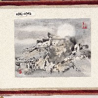 登錄號:2014E0010332藏品圖，第1張