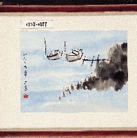 登錄號:2014E0010338藏品圖，第1張