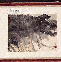 登錄號:2014E0010340藏品圖，第1張