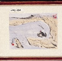 登錄號:2014E0010342藏品圖，第1張