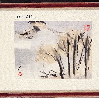 登錄號:2014E0010343藏品圖，第1張