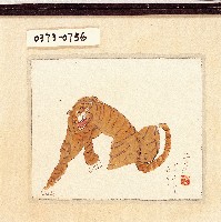 登錄號:2014E0010373藏品圖，第1張