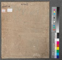 油畫藏品圖，第7張