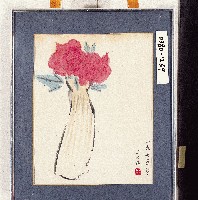 登錄號:2014E0010380藏品圖，第1張