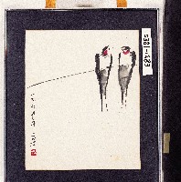 登錄號:2014E0010381藏品圖，第1張