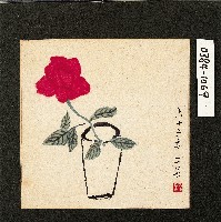 登錄號:2014E0010384藏品圖，第1張