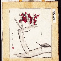 登錄號:2014E0010394藏品圖，第1張