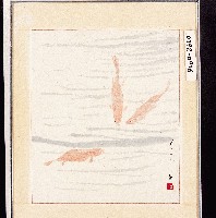 登錄號:2014E0010398藏品圖，第1張