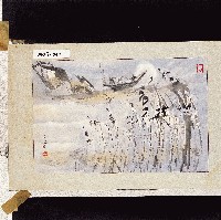 登錄號:2014E0010405藏品圖，第1張