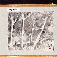 登錄號:2014E0010413藏品圖，第1張