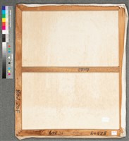 油畫藏品圖，第5張