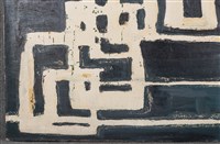 油畫藏品圖，第15張