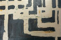 油畫藏品圖，第7張