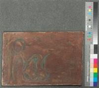 油畫藏品圖，第2張