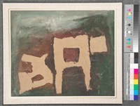 油畫藏品圖，第2張