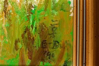 油畫藏品圖，第11張