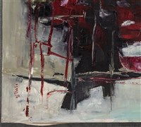 油畫藏品圖，第16張