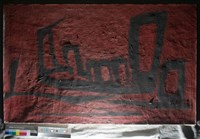 油畫藏品圖，第3張