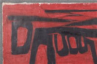 油畫藏品圖，第12張