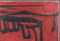 油畫藏品圖，第13張