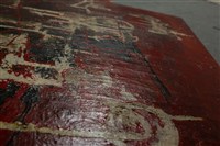 油畫藏品圖，第8張