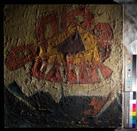 油畫藏品圖，第3張