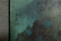 油畫藏品圖，第10張