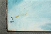 油畫藏品圖，第10張