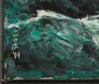 油畫藏品圖，第10張