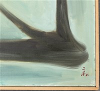 油畫藏品圖，第16張