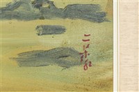 油畫藏品圖，第9張