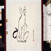 登錄號:2014E0010597藏品圖，第1張