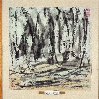 登錄號:2014E0010610藏品圖，第1張