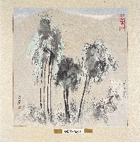 登錄號:2014E0010639藏品圖，第1張