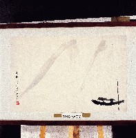 登錄號:2014E0010656藏品圖，第1張