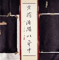 登錄號:2014E0010671藏品圖，第1張