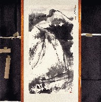 登錄號:2014E0010696藏品圖，第1張