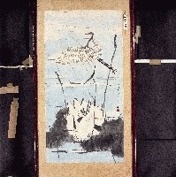 登錄號:2014E0010698藏品圖，第1張